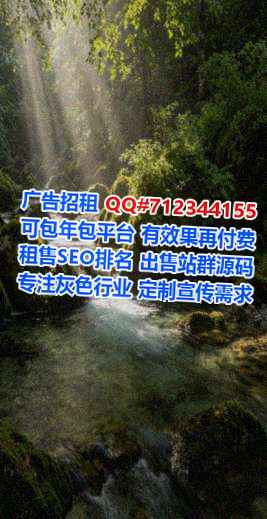 港口借腹生子投资经营部
